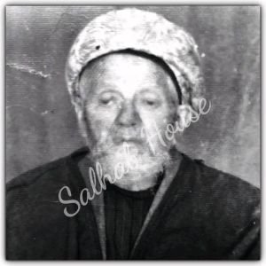 المرحوم الحاج مرشد احمد محمود سلهب مولود عام 1853