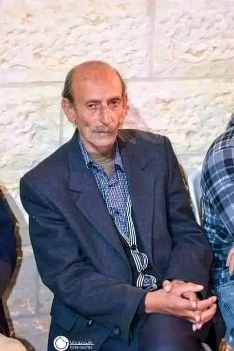 فاروق عبد الجليل محمود سلهب