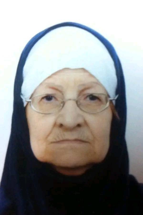 ميسر سعيد عبد القادر سلهب