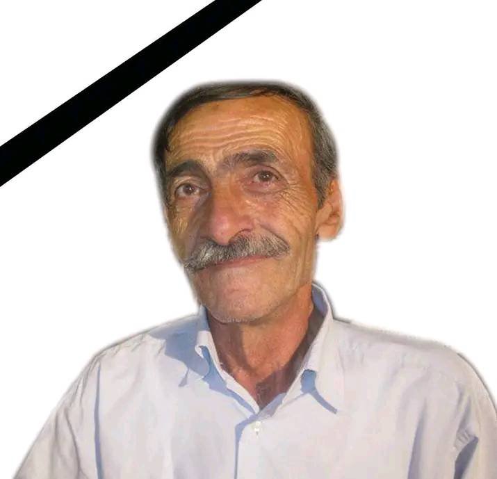 ناجي يعقوب علي سلهب