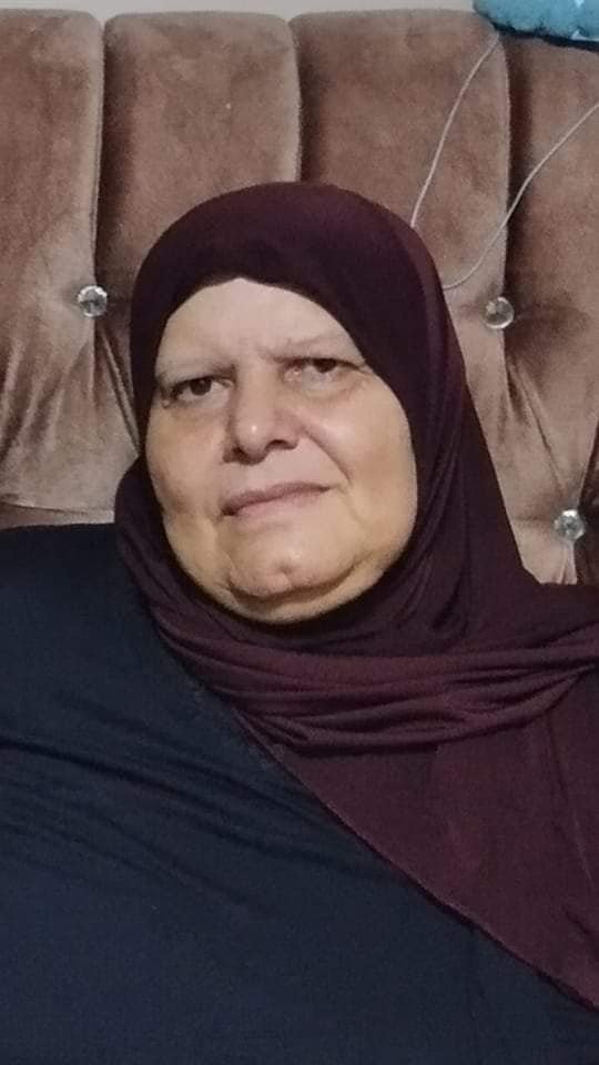 سميرة عبد الرحمن رباح سلهب