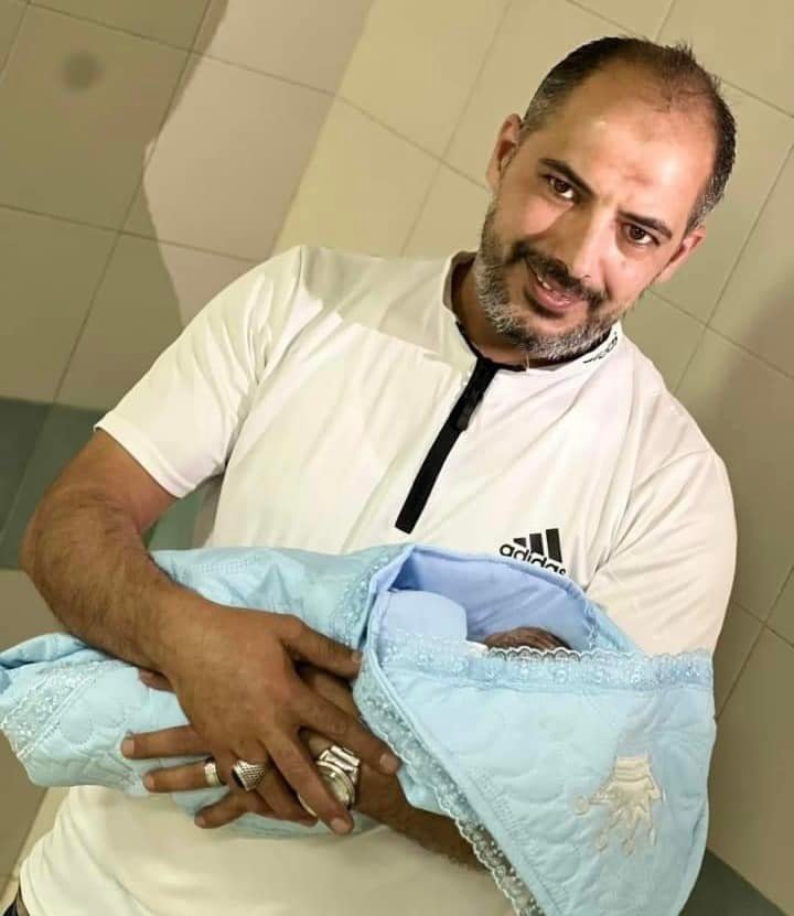 رشيد غازي مرشد سلهب