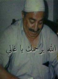 ابراهيم خالد سيد احمد سلهب