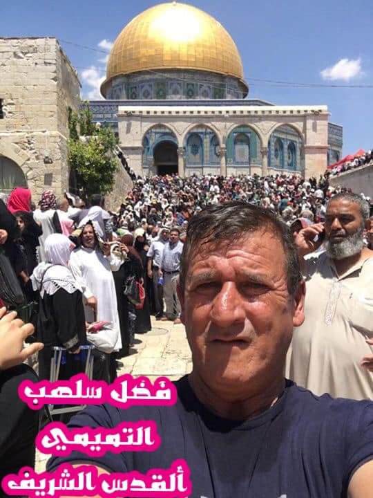 فضل خضر عبد الشكور سلهب