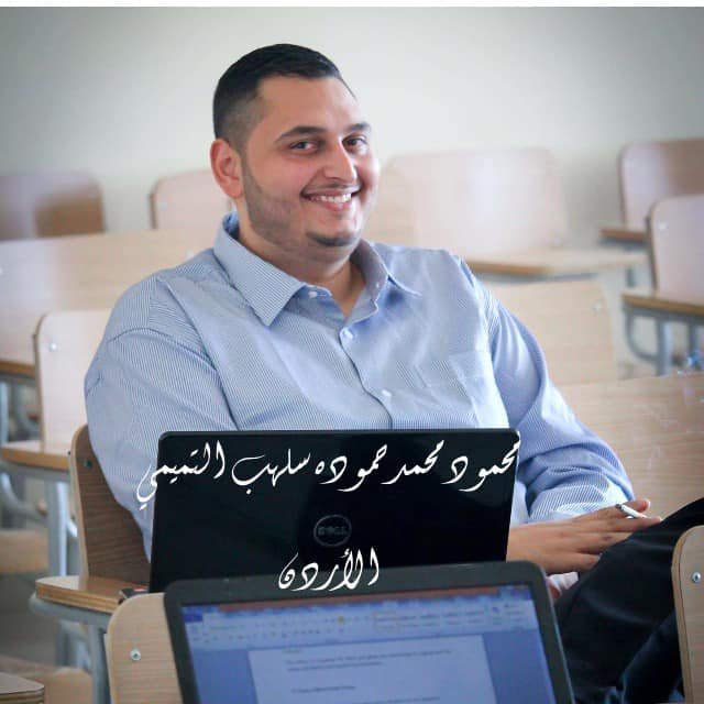 محمود محمد حمودة سلهب