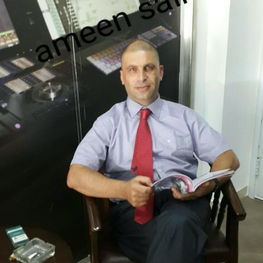 امين عاشور امين سلهب