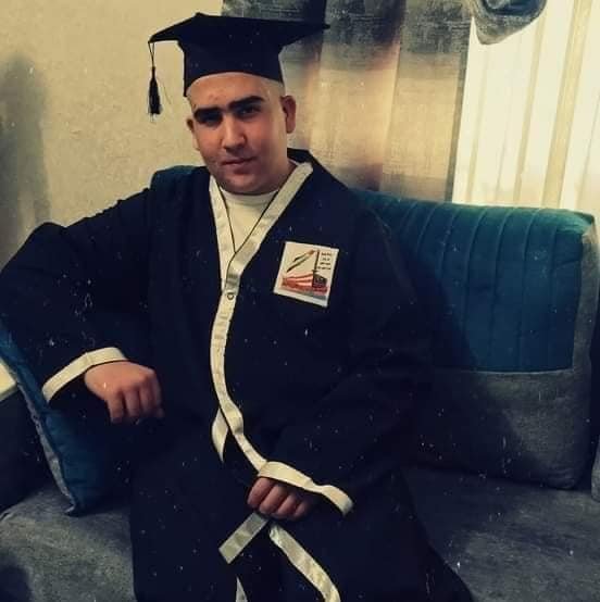 ضياء سالم عبد القادر سلهب