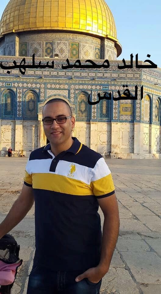 خالد محمد بدوي سلهب