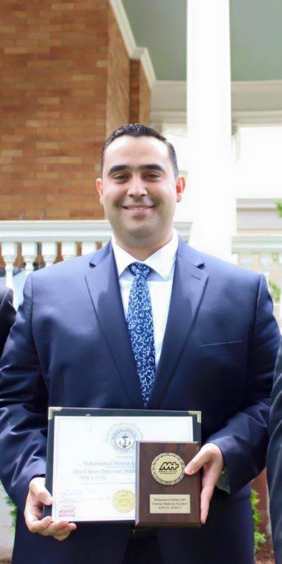 محمد موسى فتحي سلهب