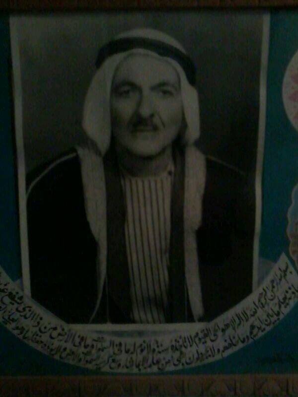 عثمان محمد ياسين سلهب