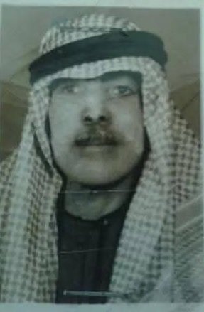 طلب عيد عبد ربه سلهب