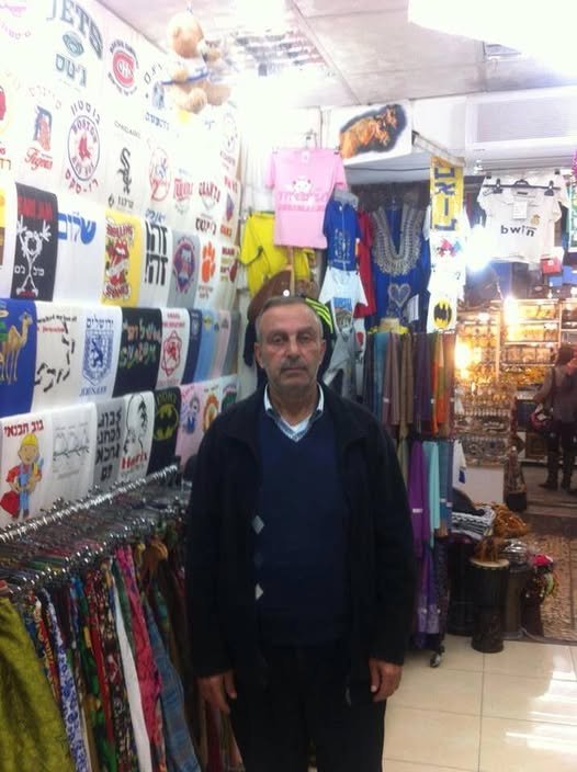 عطية حسن ياسين سلهب